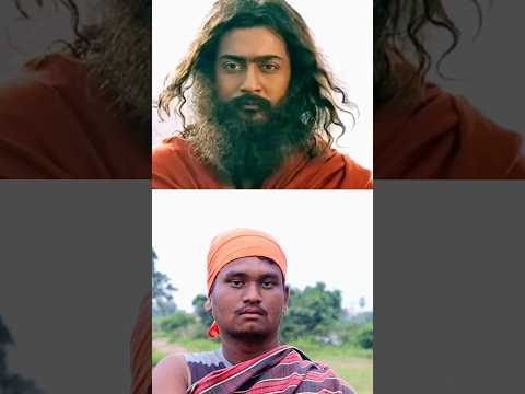 #ENR FUNNY BOYS 52//7TH SENCE MOVIE COMEDY SCENE//SURYA//HEERO//TRENDING REELS//COMEDY SCENE #TELUGU