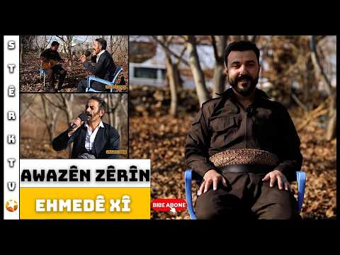 Awazên Zêrîn - Ehmedê Xî