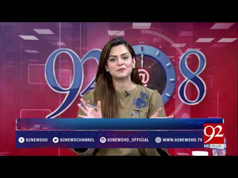 92at8 07-02-2017 - 92NewsHDPlus