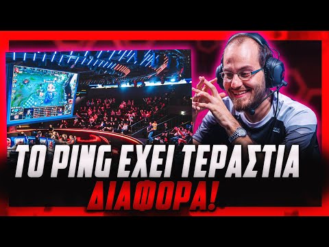 ΕΙΧΑ 7 PING ΟΤΑΝ ΕΠΑΙΖΑ ΣΤΗΝ ΚΟΡΕΑ! | Forg1ven