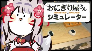 いろどりおばあちゃん、出番です
