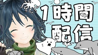 【1時間!?】城乃柚希の虜になってってー！37【通常回!?】