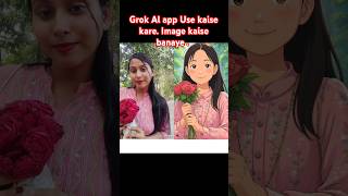 Grok Al app Use kaise kare | Free Ghibli Image kaise banaye | Studio Ghibli #ai #grok3 #grok #ghibli