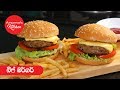 anomas-kitchen-beef-burger-04-11-2019