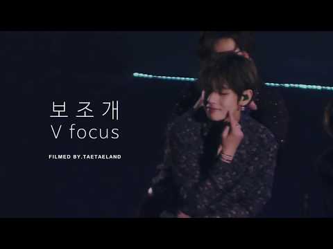 190623 5TH MUSTER 매직샵 in 서울 │방탄소년단 '보조개(Dimple)' 뷔 직캠 BTS V Focus Fancam [4K]