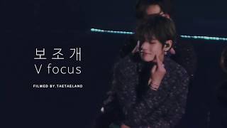 190623 5TH MUSTER 매직샵 in 서울 │방탄소년단 &#39;보조개(Dimple)&#39; 뷔 직캠 BTS V Focus Fancam [4K]