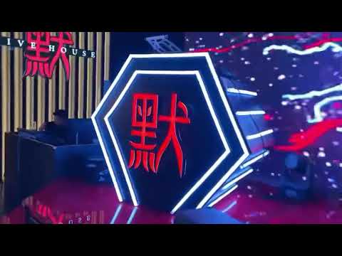  默Mò LIVE HOUSE SIGNAGE PROJECT
