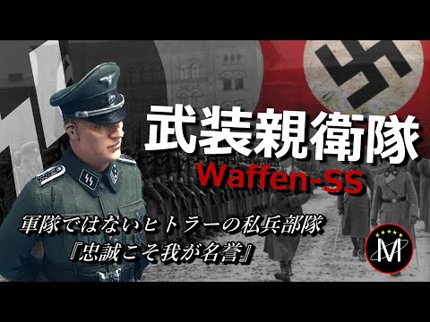 ヘルマン・ギュンター・グラスマン - 定義