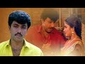 Thirumathi PalaniSamy Movie Kuththala Kuyile Song