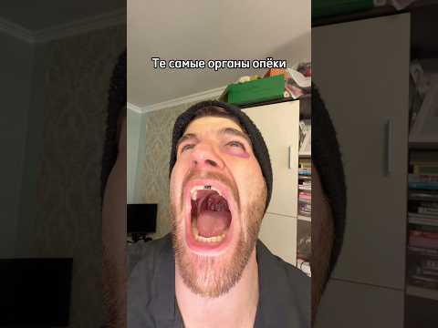 Дак она же спрыгнула