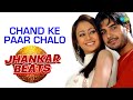 Chand Ke Paar Chalo Jhankar Beats Alka Yagnik Udit Narayan DJ Harshit Shah DJ MHD IND