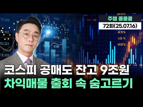 유튜브 썸네일
