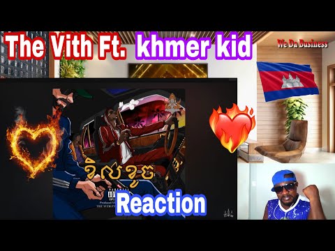 THE VITH - ខិលខូច ft YUNG KHMERKID (OFFICIAL AUDIO) Reaction