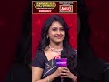 Sivakarthikeyan ஆவே மாறிய Bala Sri Divya Shocked Best Ever Recreation