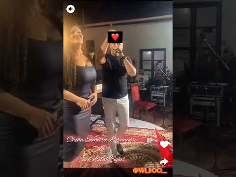 Le Meilleur DUO Cheba Samira L'oranaise & Cheb Bilal Sghir 2024 Live 🔥 By @Wi_doo__