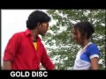 Santali Love Songs | Teram Koyoga | Latest Santali Hits | Gold Disc