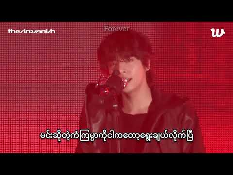 ENHYPEN - No Way Back (feat.So!YoON!) MM SUB