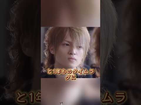 ごくせん出演者で亡くなった芸能人3人 #福田雄也 #泉政行 #三浦春馬 #ごくせん #芸能界