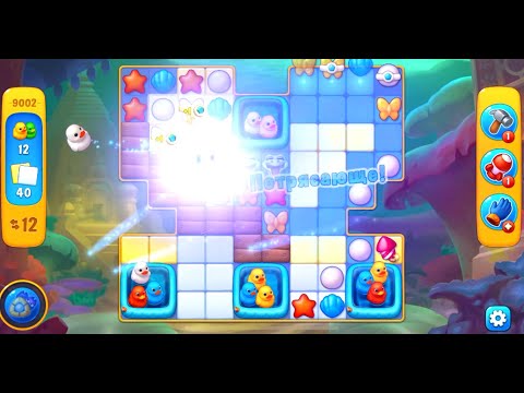 Fishdom level 9002