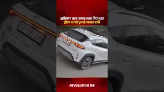 Download lagu Husband escapes after catching wife in bonnet while eating momos with girlfriend. Revolution 24 mp3