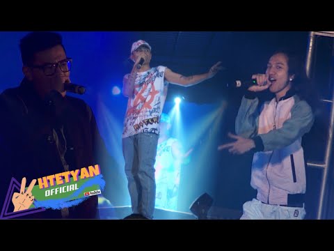 Htet Yan (Ft: Lil Z, Mg Thiha) - Myit Ta Sin (In My Life show)