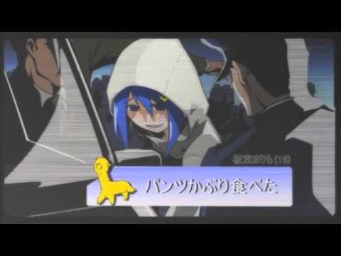 Teekyuu Menimeni Manimani Kyoko Narumi
