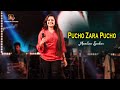 Pucho Zara Pucho Mujhe Kya Hua Hai Raja Hindustani Cover By Mandira Sarkar