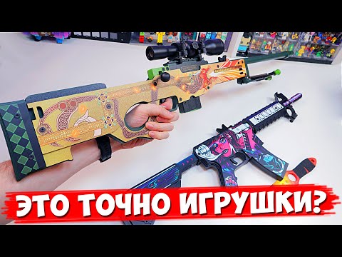 Как самому не сделать AWP из CS GO и M4A4