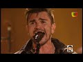 Juanes - Persiguiendo el Sol (Live Sessions Terra 2014)