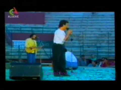 Amarna Raina Rai Live