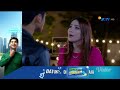 SQUEEZE FRAME SCTV KOMIX OBH 09 03 2023