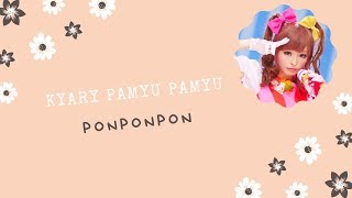 ►LYRICS ROMAJI◄ Kyary Pamyu Pamyu - PONPONPON