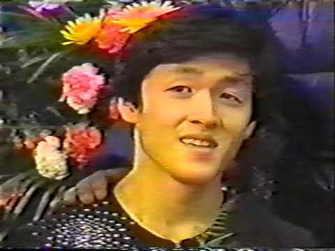 Fumio Igarashi JPN - 1981 NHK Trophy Free Skate