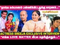 30 வருஷமா யாருக்கும் தெரியாம அமைதியா வ