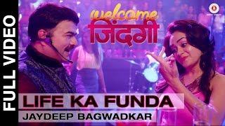 Life Ka Funda - Welcome Zindagi  Swapnil Joshi &am