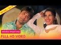 Mon Er Katha Khule Boli Full Song Garakol Movie Prasenjit Rachana Romantic Song