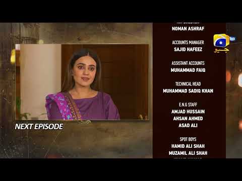 Maa Nahi Saas Hoon Main Episode 83 Teaser - HAR PAL GEO