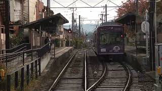【前面展望】京福電鉄（嵐電）北野線　帷子ノ辻⇔北野白梅町　往復