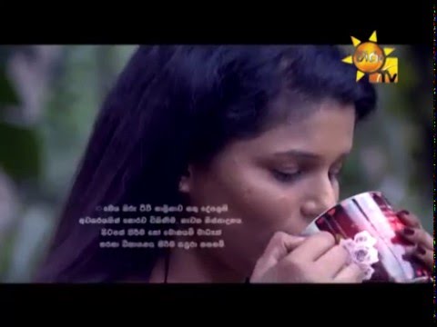 Hiru TV