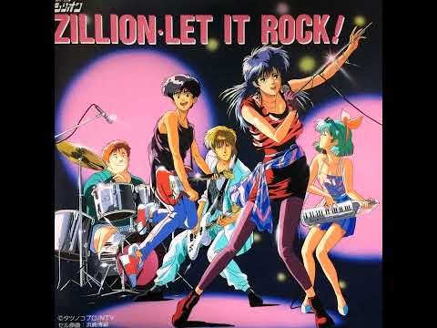 Akai Koudan Zillion Push! Risa Youki