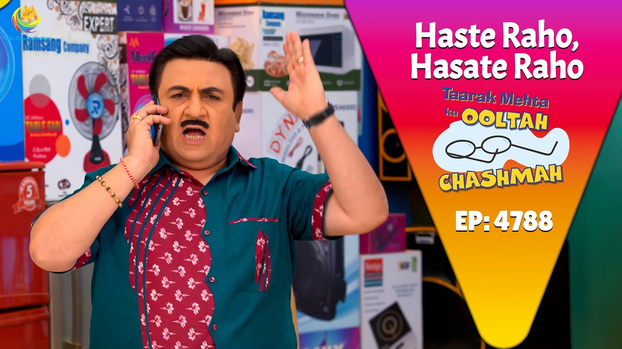 NEW! Ep 4788 -  क्या Bhide बचा पाएगा अपना Business ! | Taarak Mehta ka Ooltah Chashmah