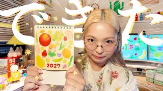 〜ちささこのこだわり🍑今年の採れたてグッズメニュー〜