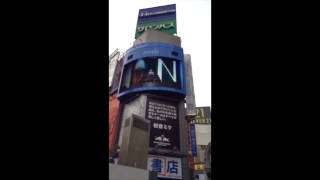 Koji Morimoto x MONO Rays of Darkness/The Last Dawn CM @渋谷MUSEE Channel (大盛堂書店上), Tokyo, Japan