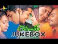 Yuva Jukebox Video Songs Suriya Siddharth Madhavan Sri Balaji Video