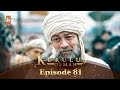 Kurulus Osman Urdu Season 2 Episode 81
