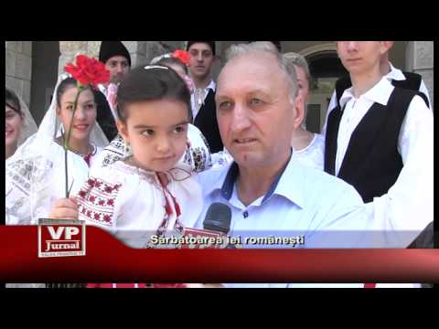 Sărbătoarea iei românești