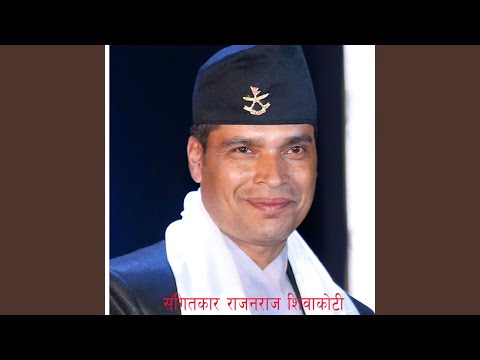 Jethi Budhi Kanchi Budhi