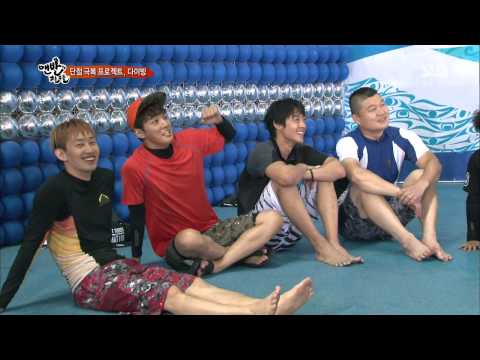 맨발의 친구들(김병만,은지원,택연,이준) 20130707 #40(7)