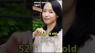 Download lagu Winter Sonata actors then and now mp3