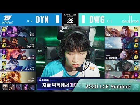 DYN vs DWG   LCK Summer 2020  Team Dynamics vs DAMWON Gaming